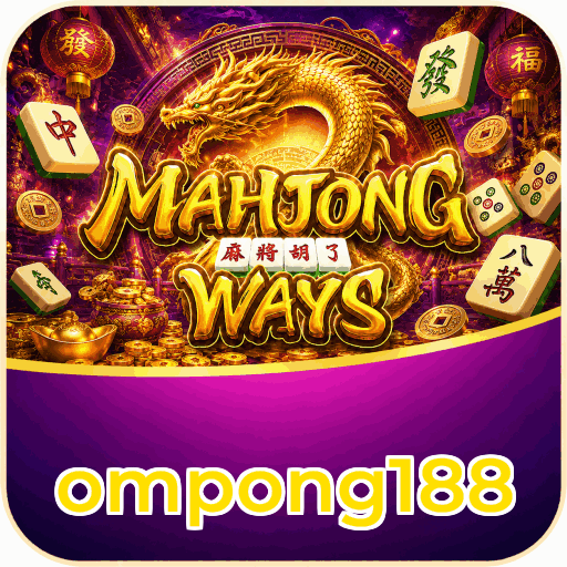 ompong188 APK Indonesia - Panduan Lengkap dan Tutorial