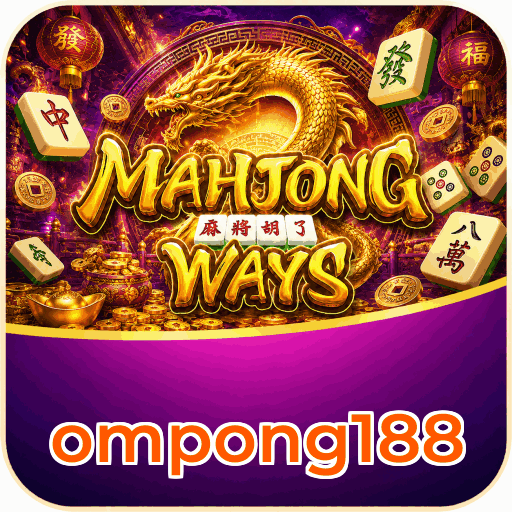 ompong188 APK Indonesia - Panduan Lengkap dan Tutorial